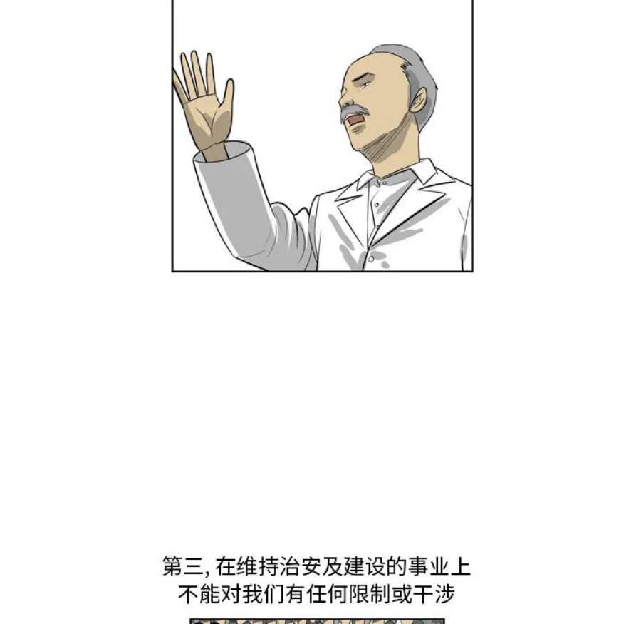 87.jpg