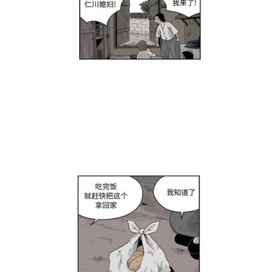 83.jpg