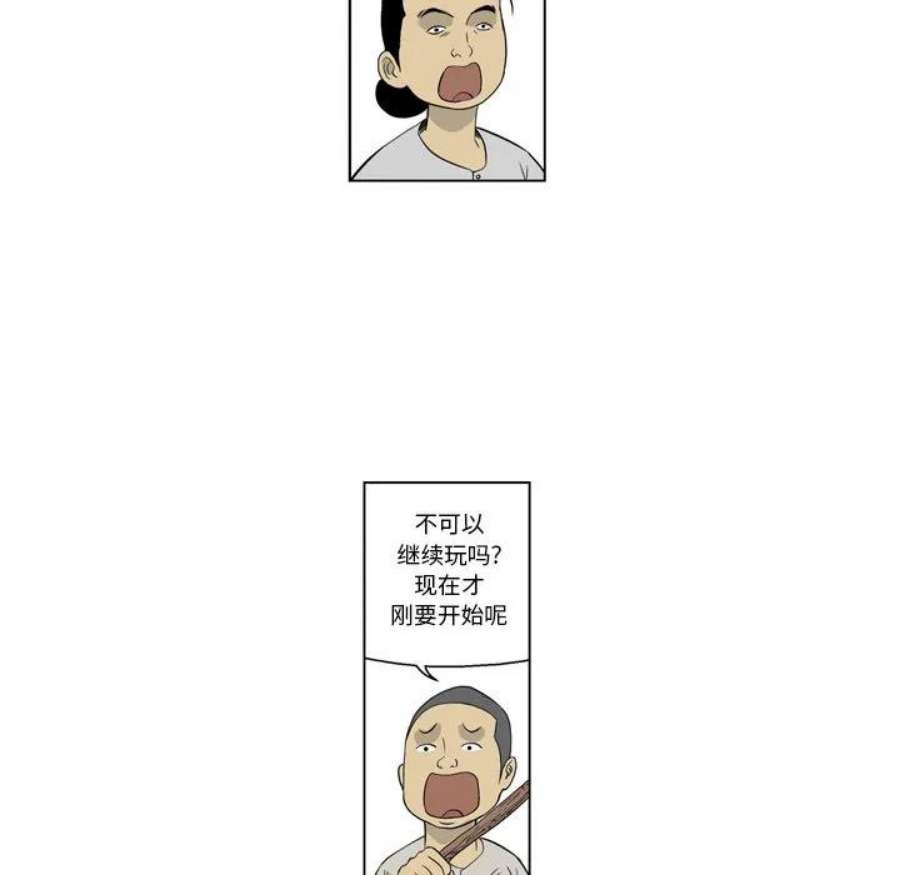 79.jpg
