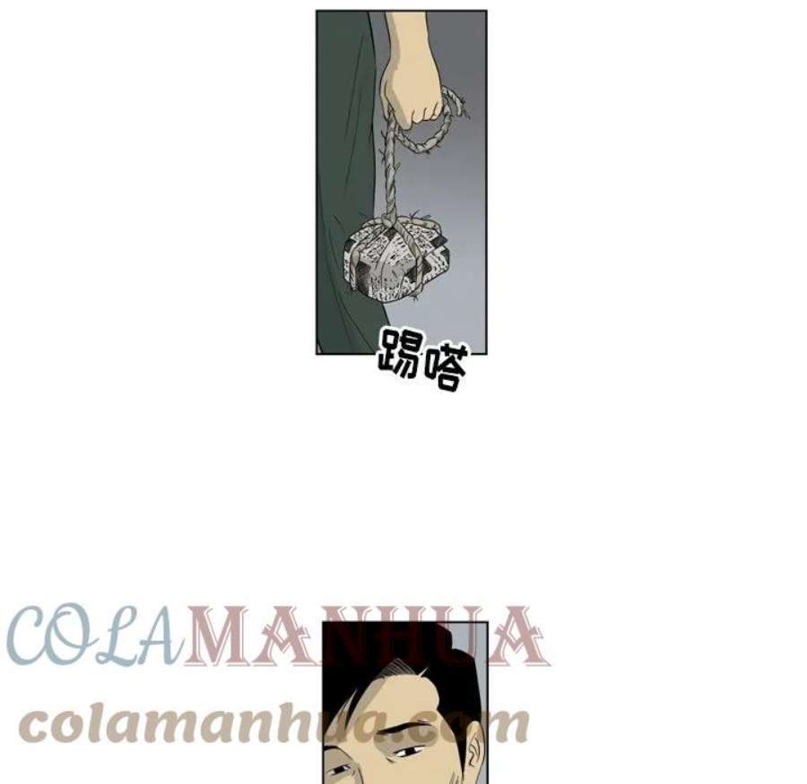 97.jpg