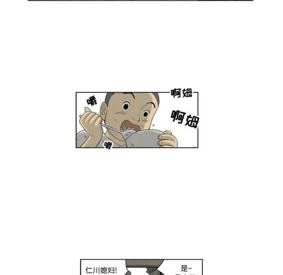 82.jpg