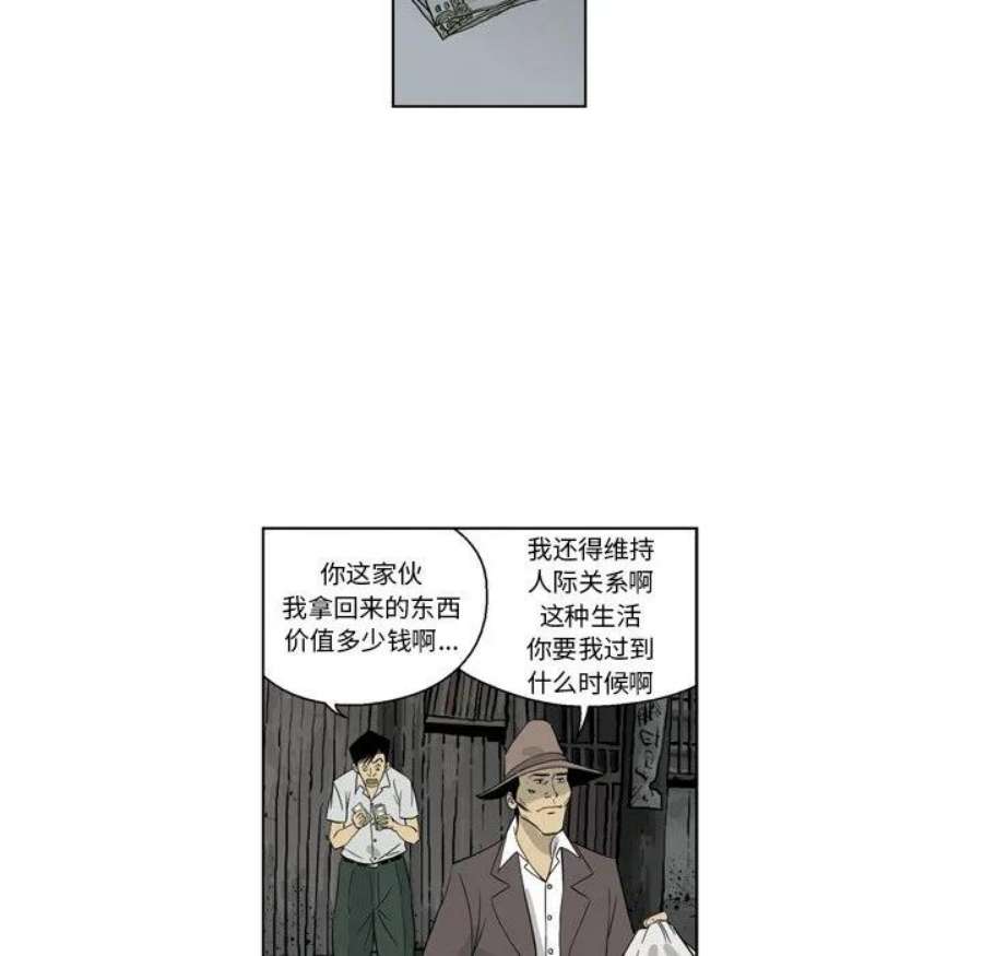 91.jpg