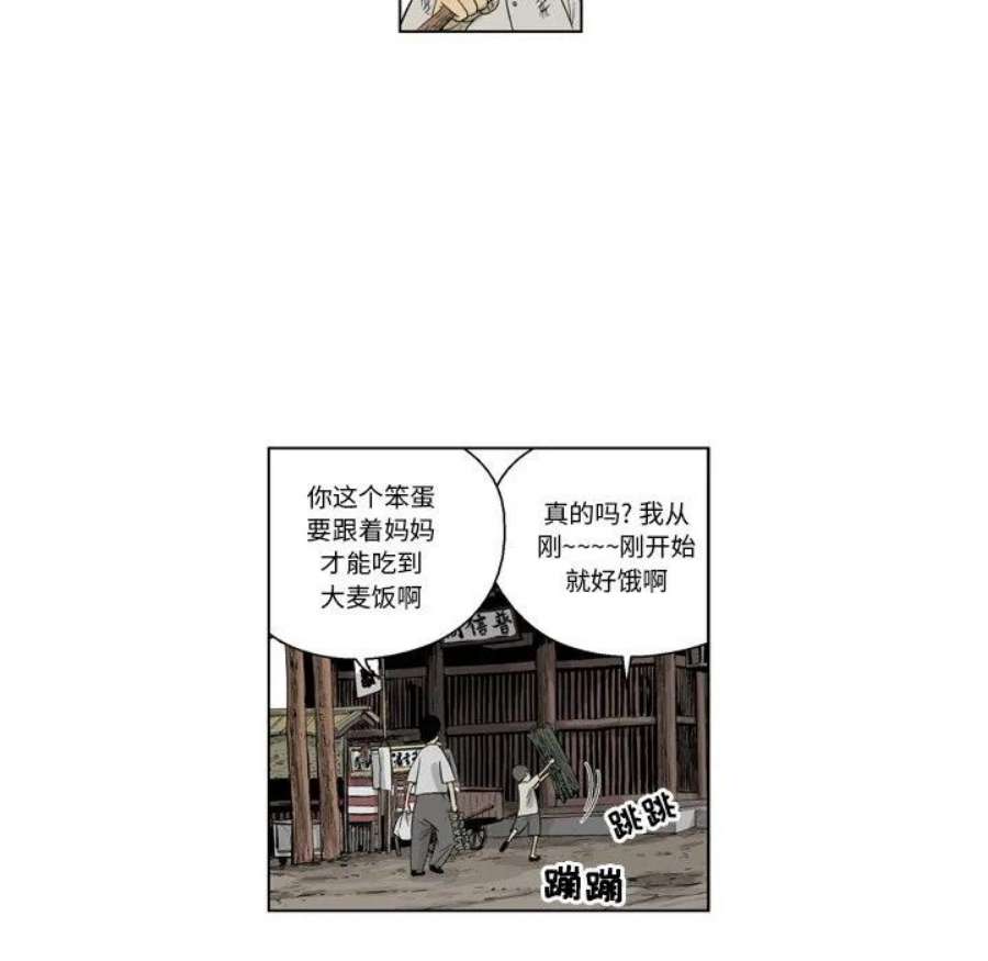 80.jpg