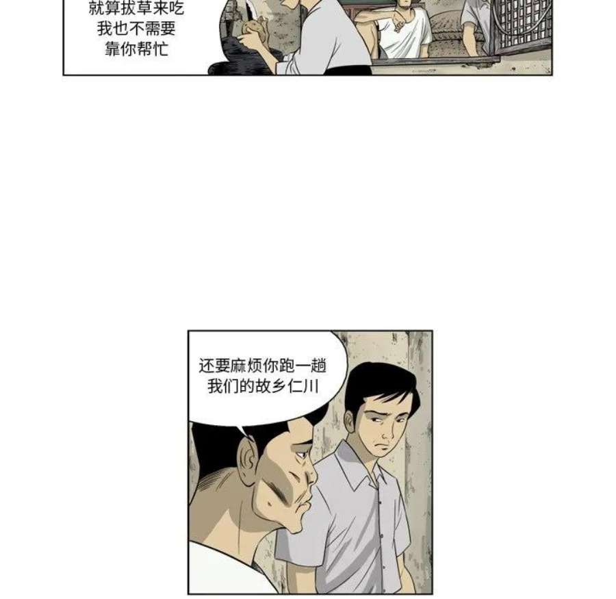 24.jpg