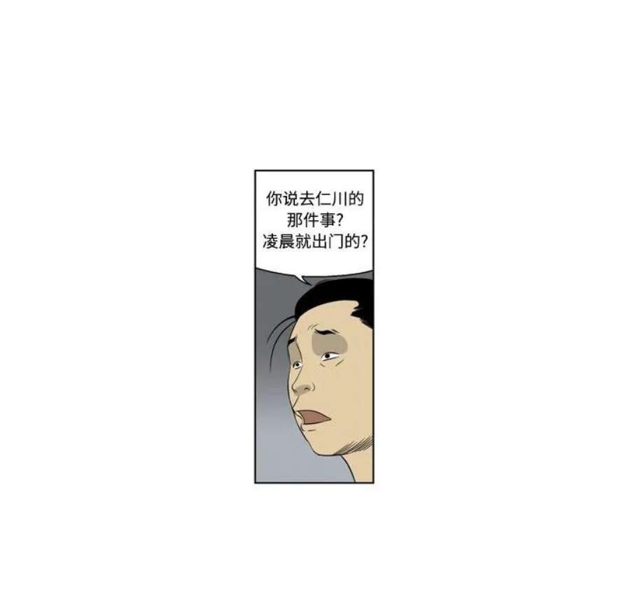 102.jpg