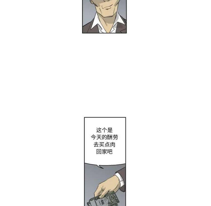 90.jpg