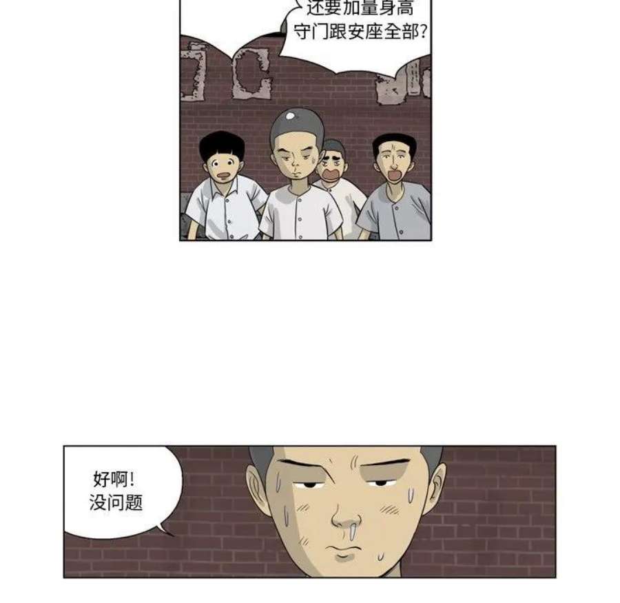 63.jpg