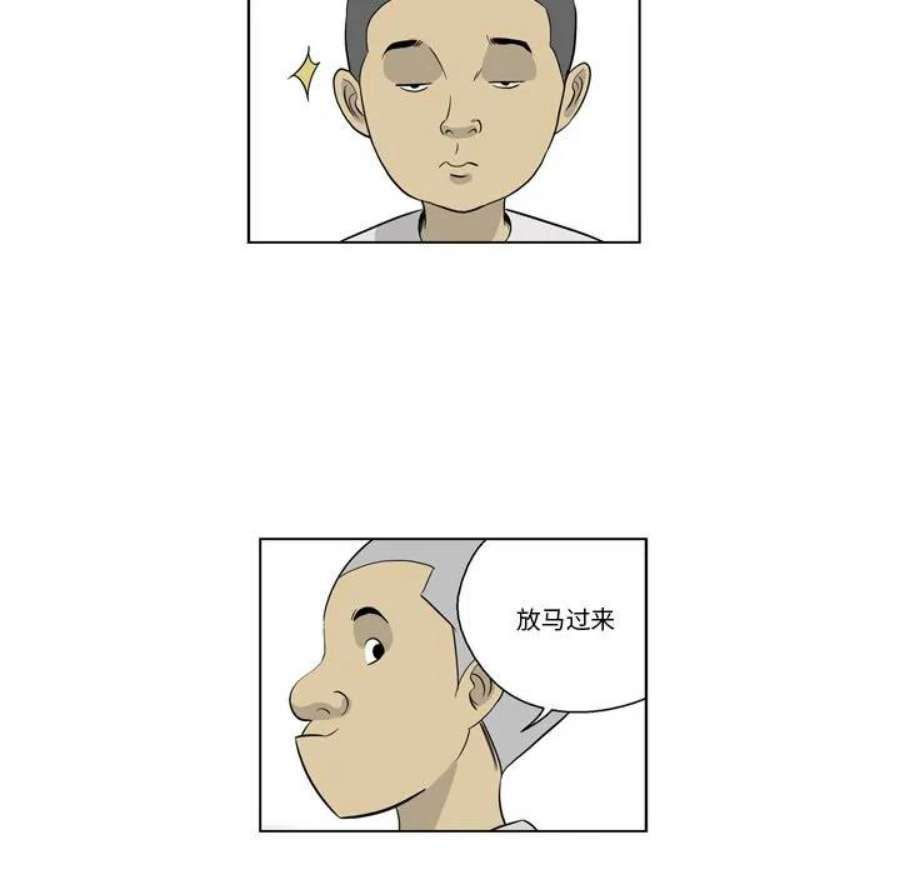 56.jpg