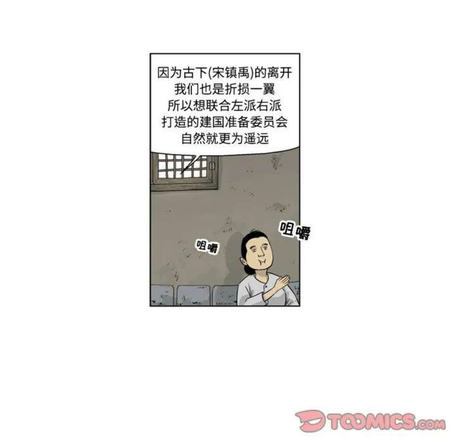 66.jpg