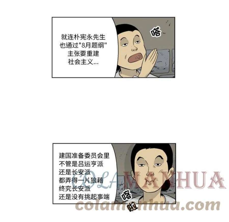 67.jpg