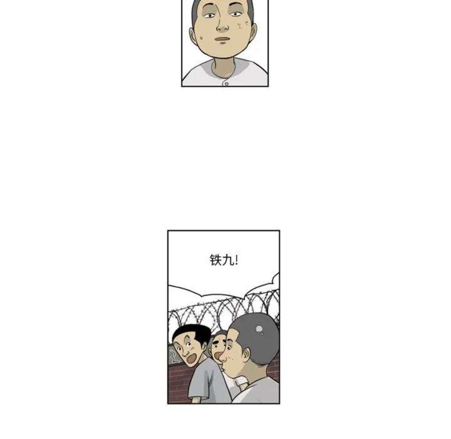 54.jpg