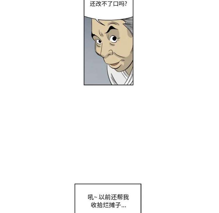 89.jpg