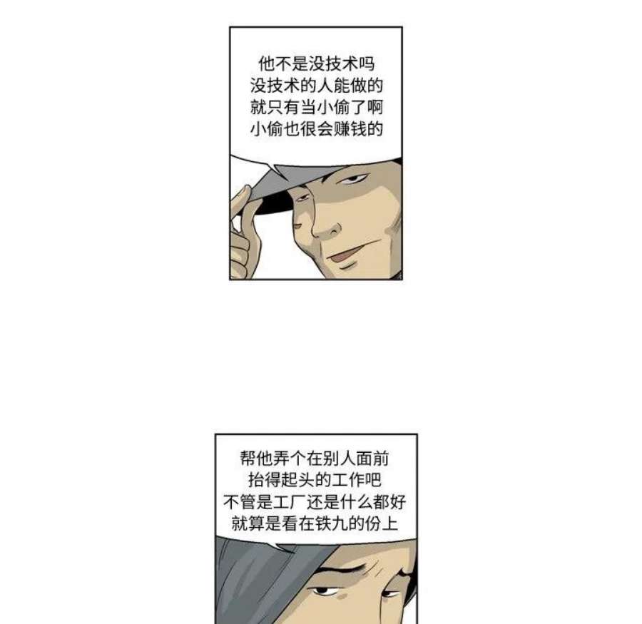 36.jpg