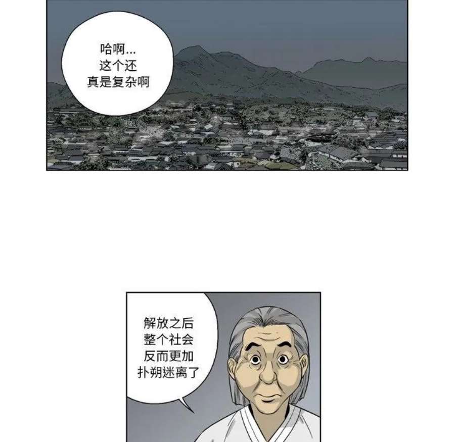 83.jpg