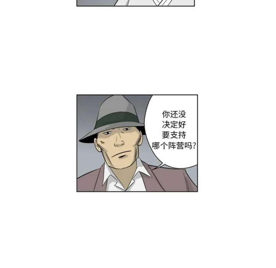 84.jpg