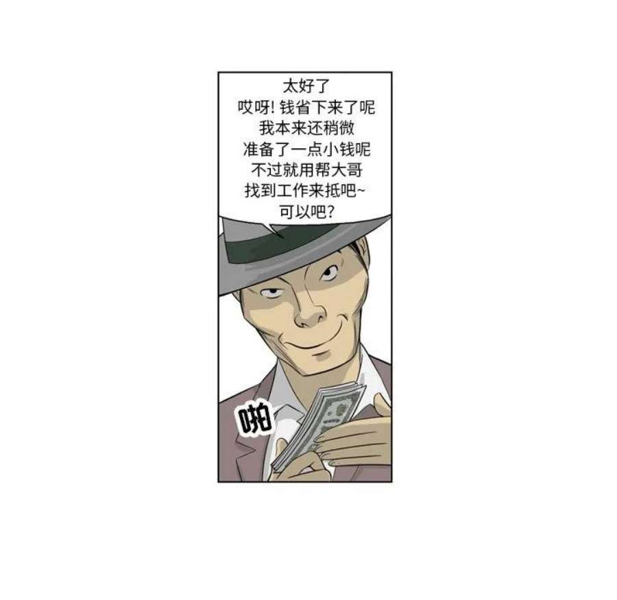 44.jpg