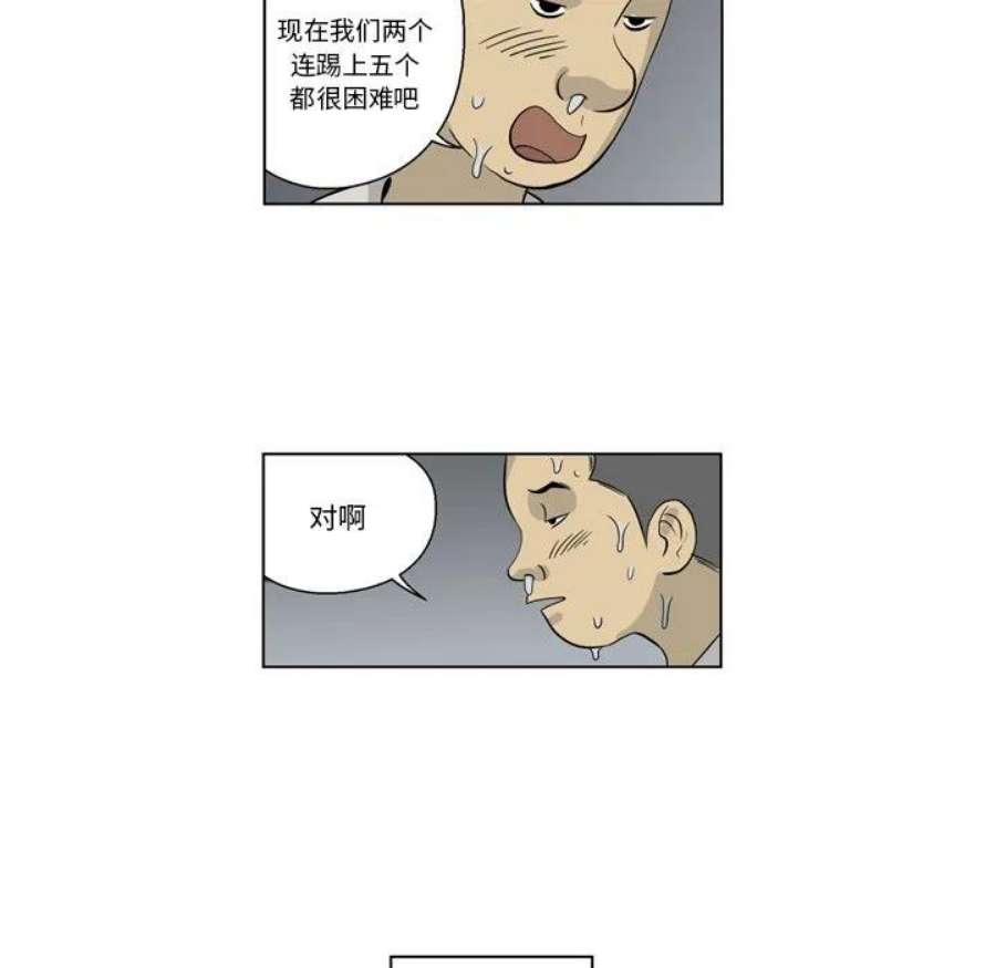 75.jpg