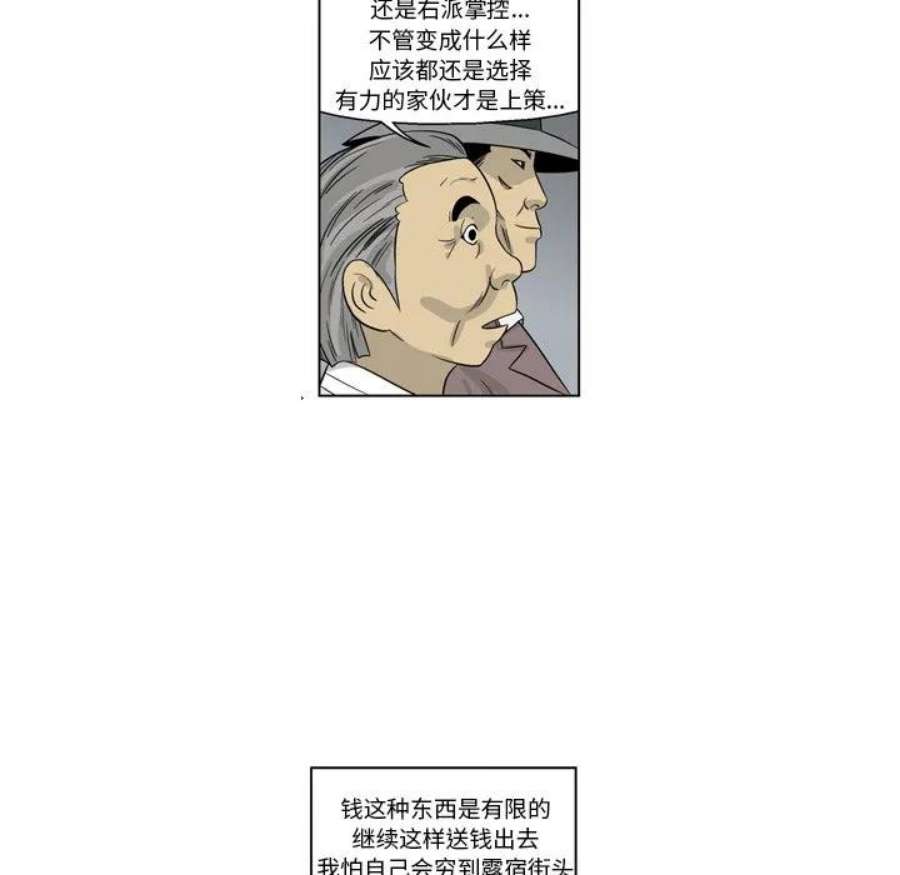 86.jpg