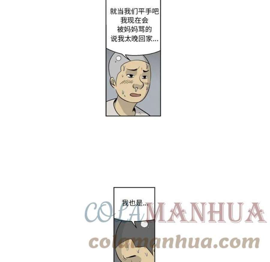 76.jpg