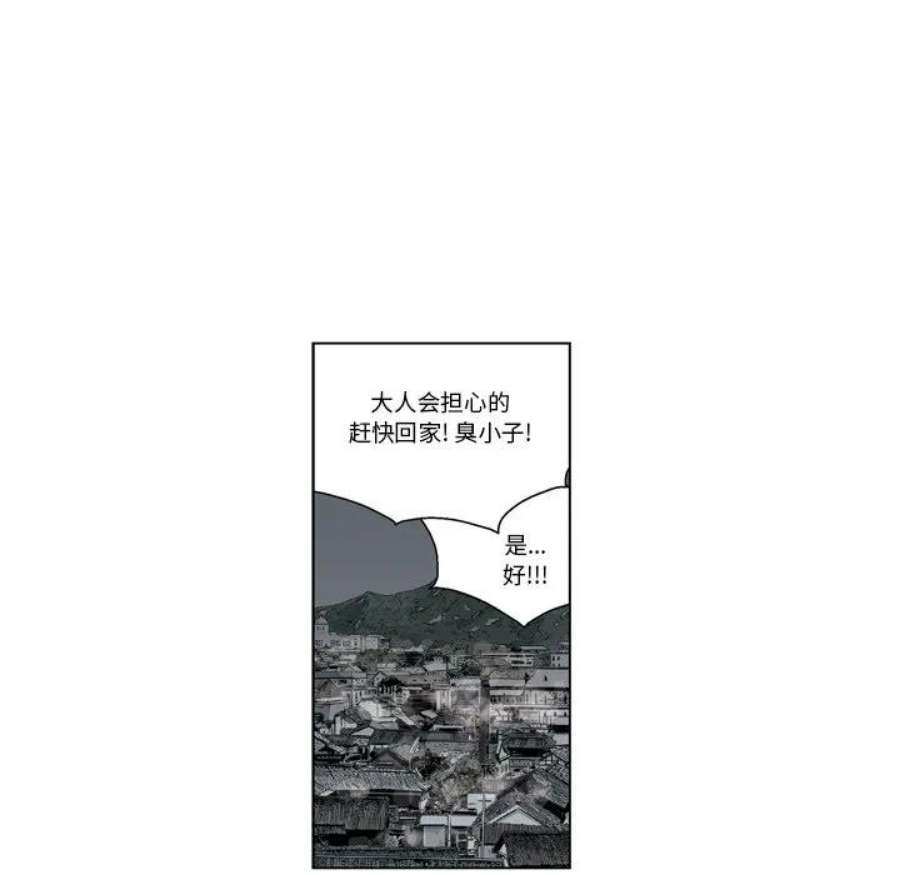78.jpg