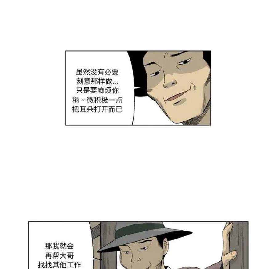42.jpg