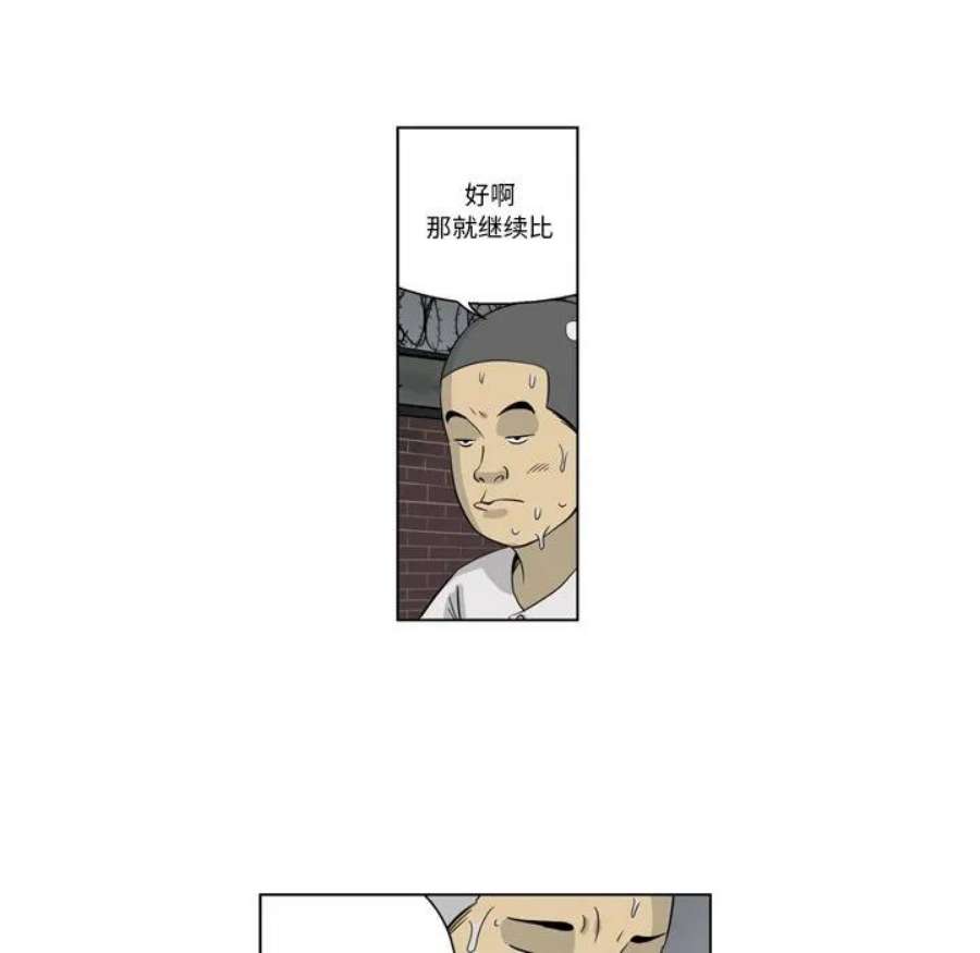 74.jpg