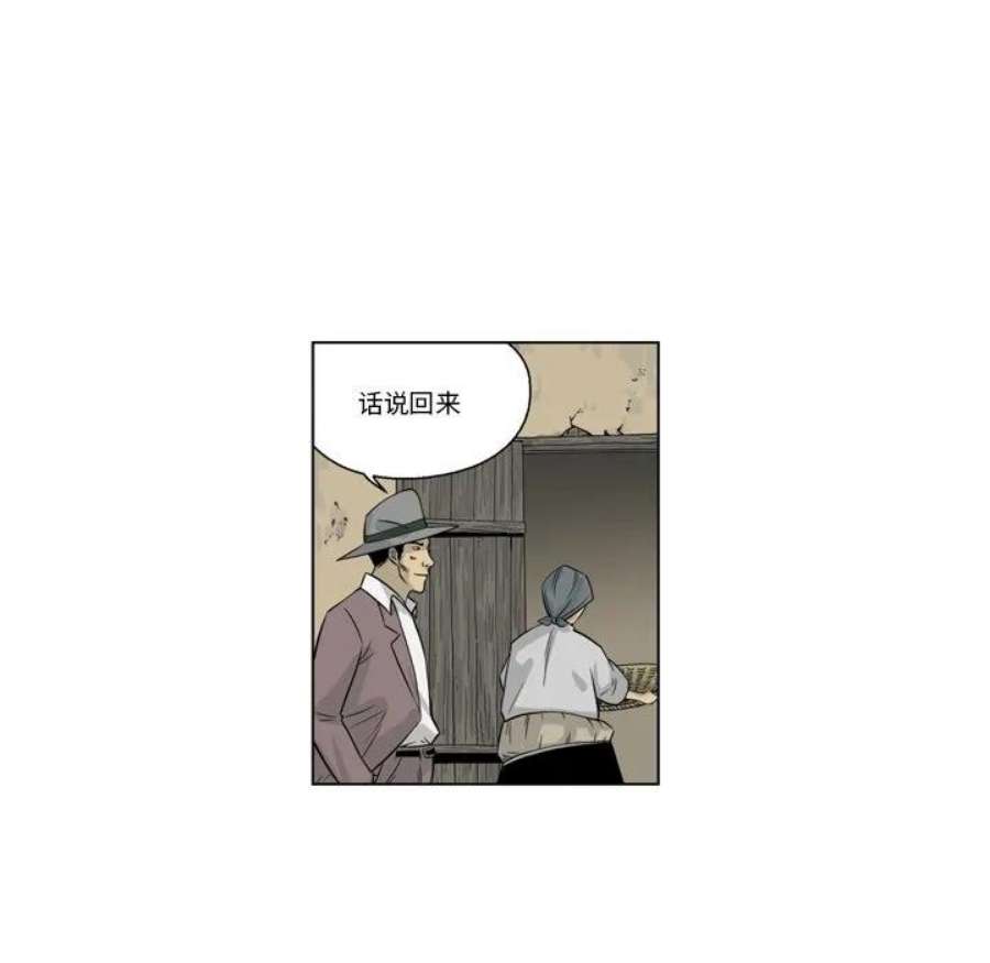 38.jpg