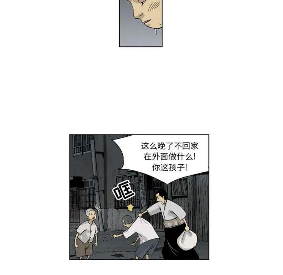 77.jpg