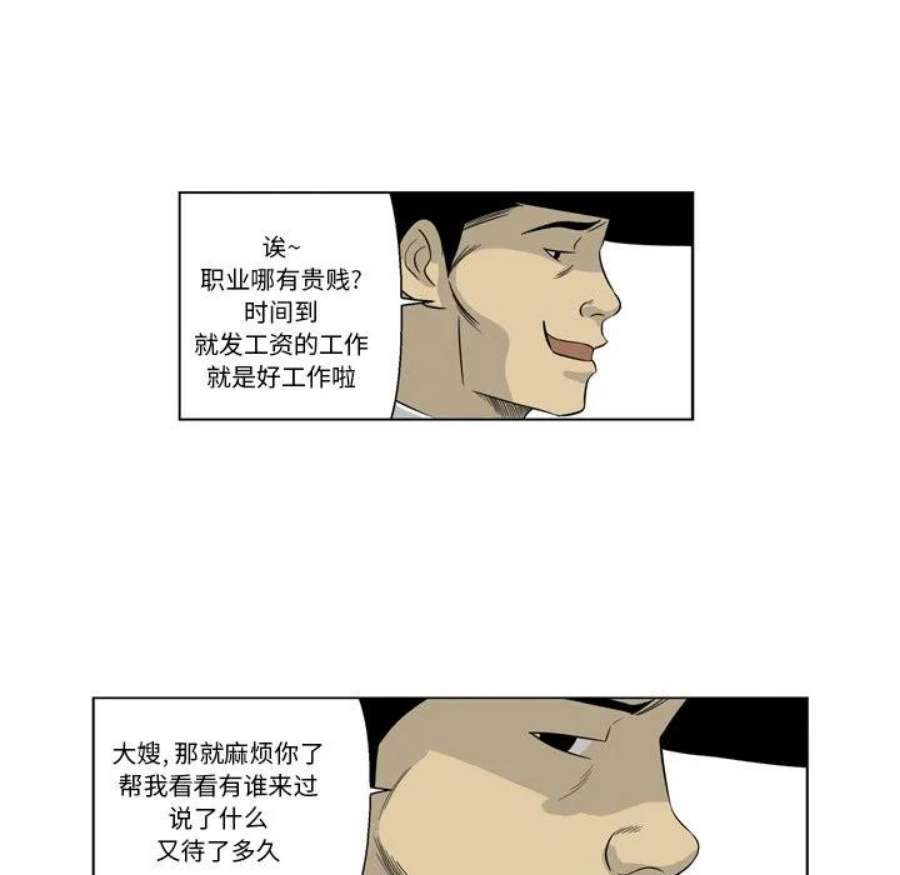 48.jpg