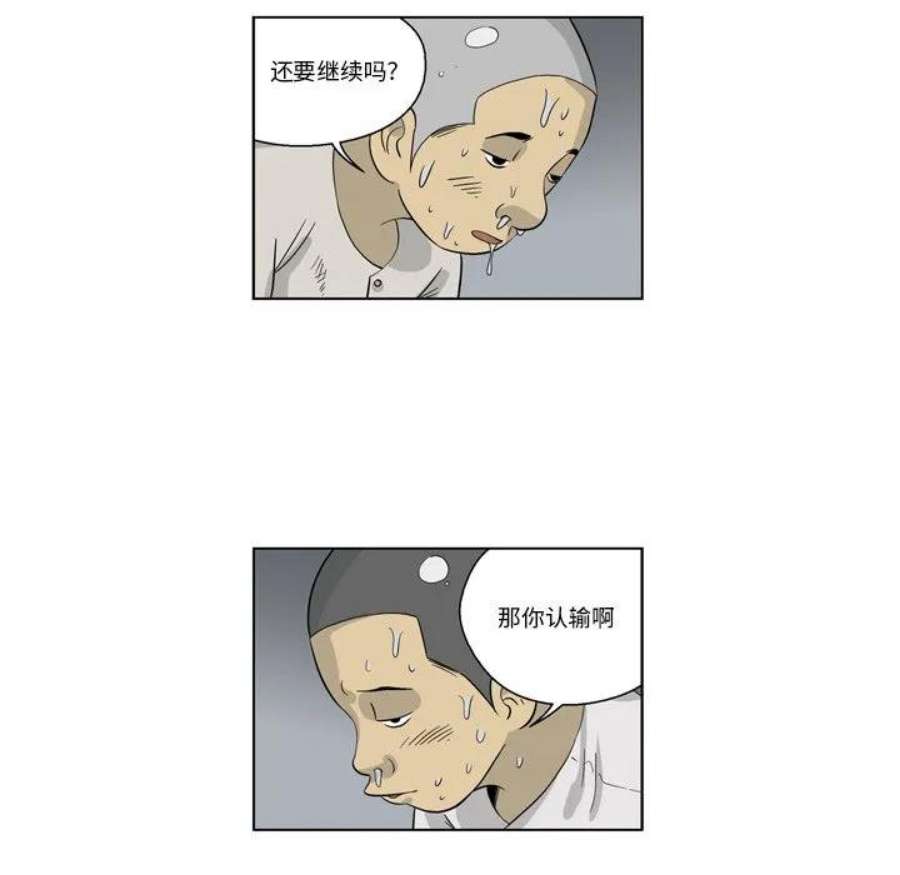 72.jpg