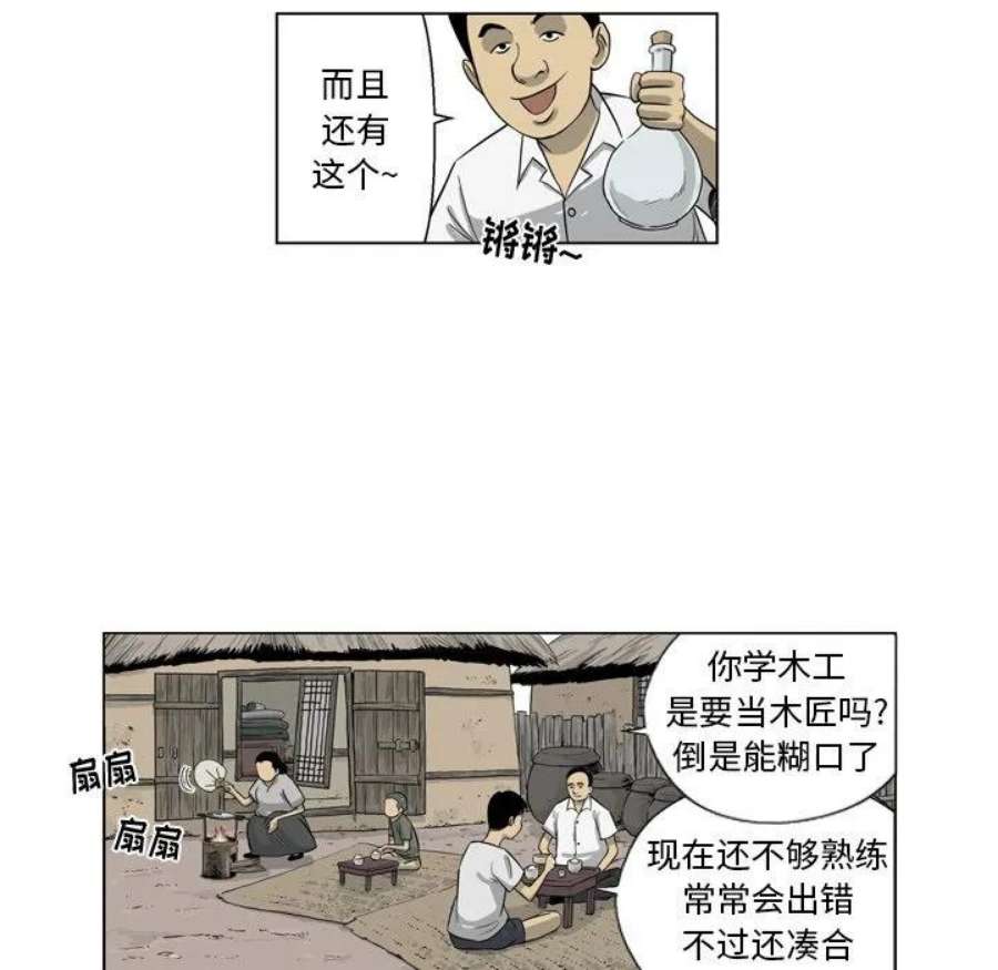 56.jpg
