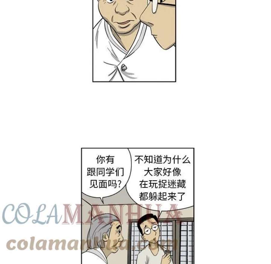 61.jpg