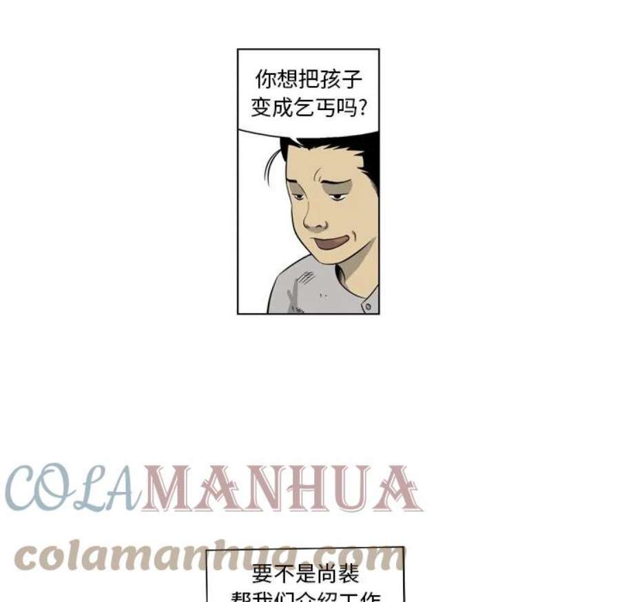 43.jpg