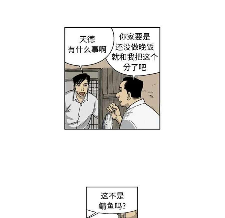 53.jpg