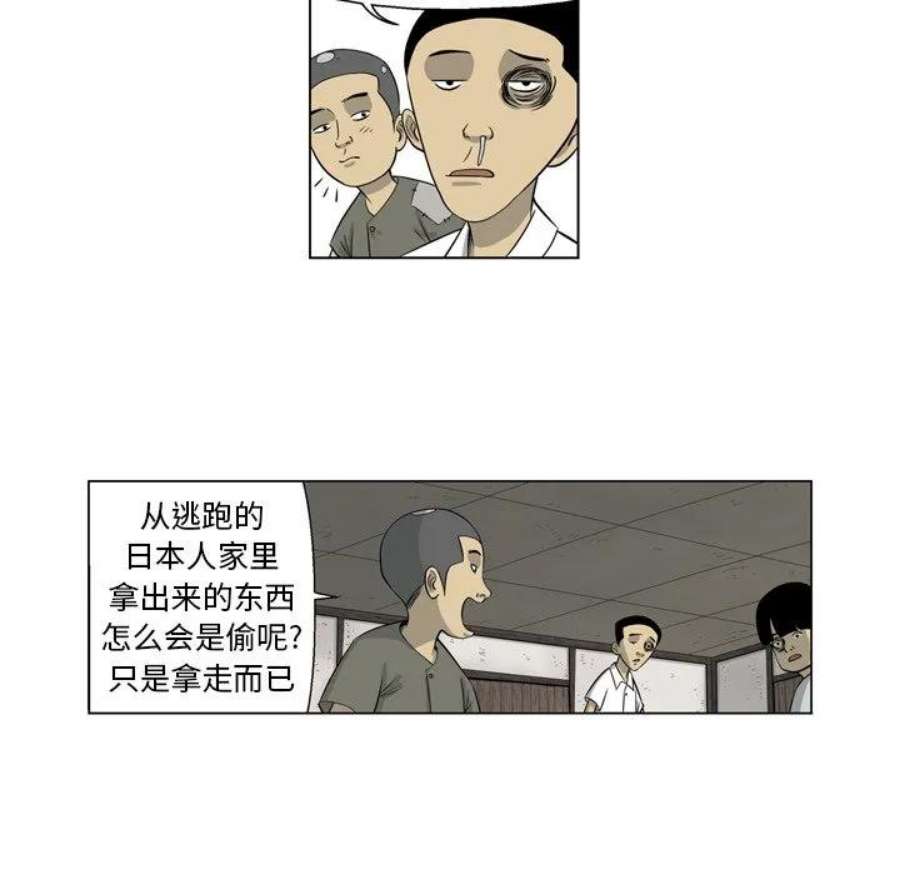 36.jpg