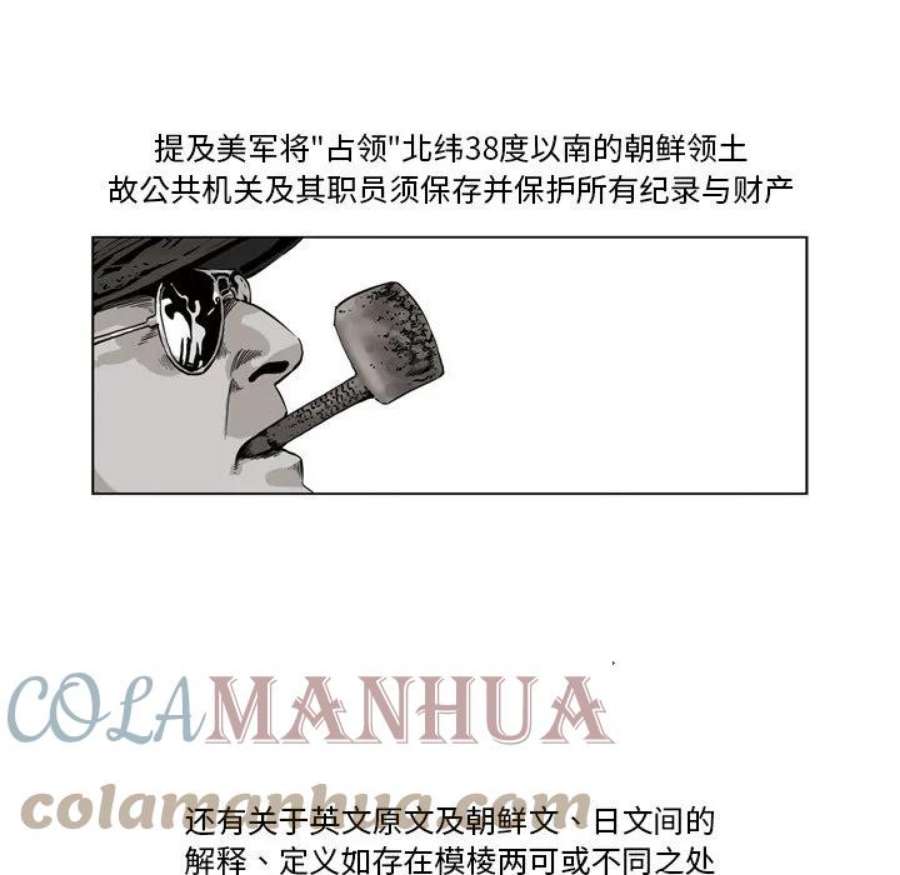 79.jpg
