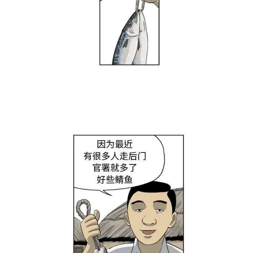 54.jpg