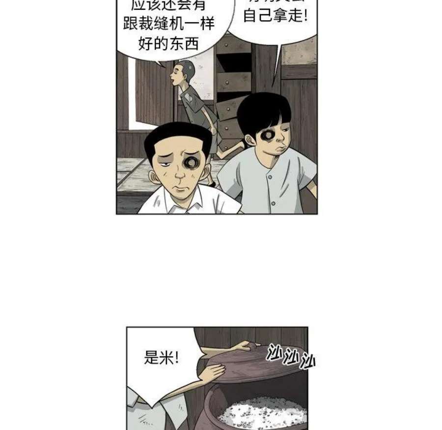 33.jpg