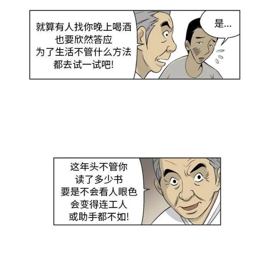 65.jpg