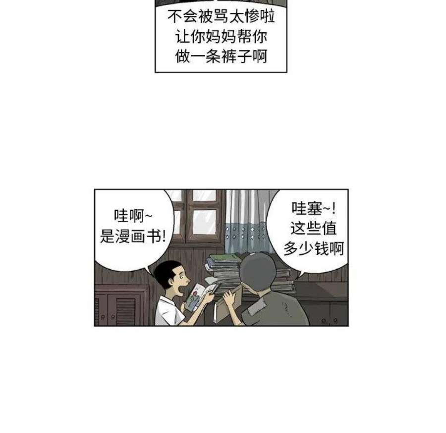 26.jpg