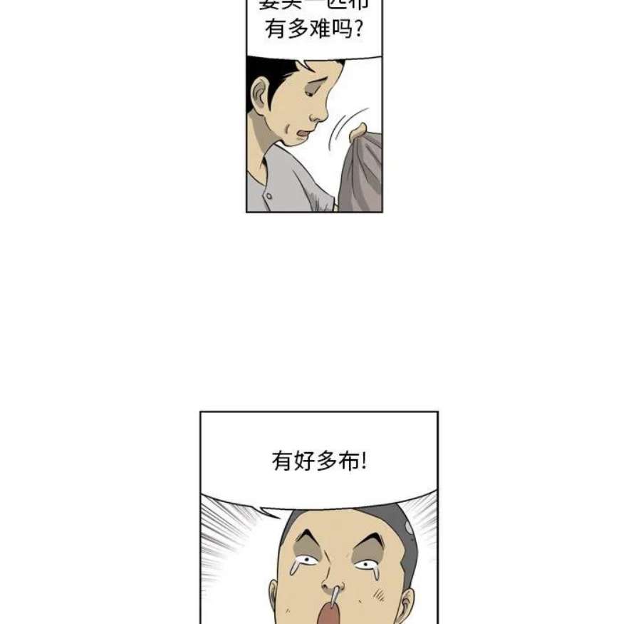 48.jpg