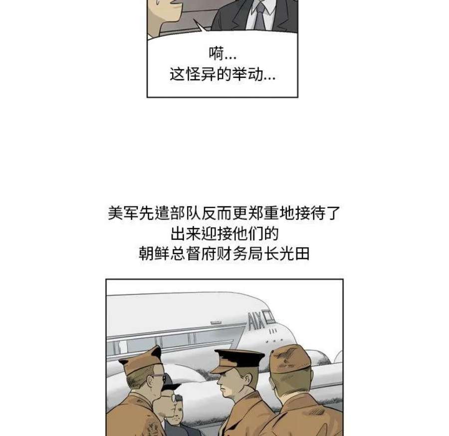 74.jpg