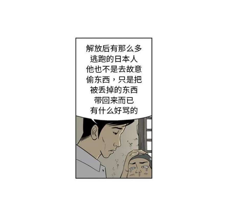 42.jpg