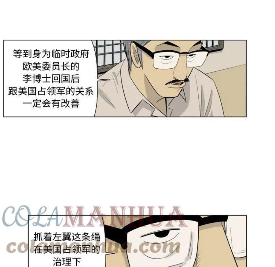 79.jpg