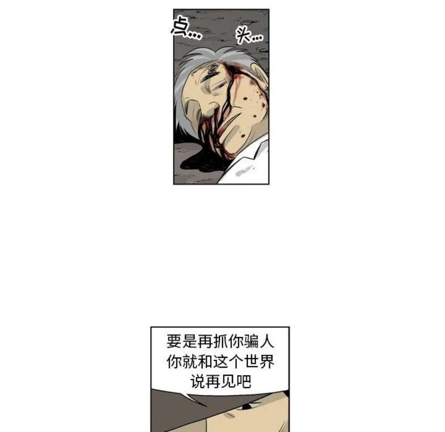 63.jpg