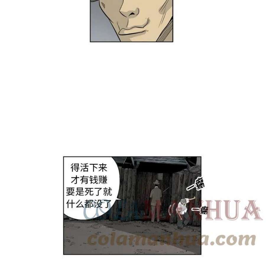 64.jpg