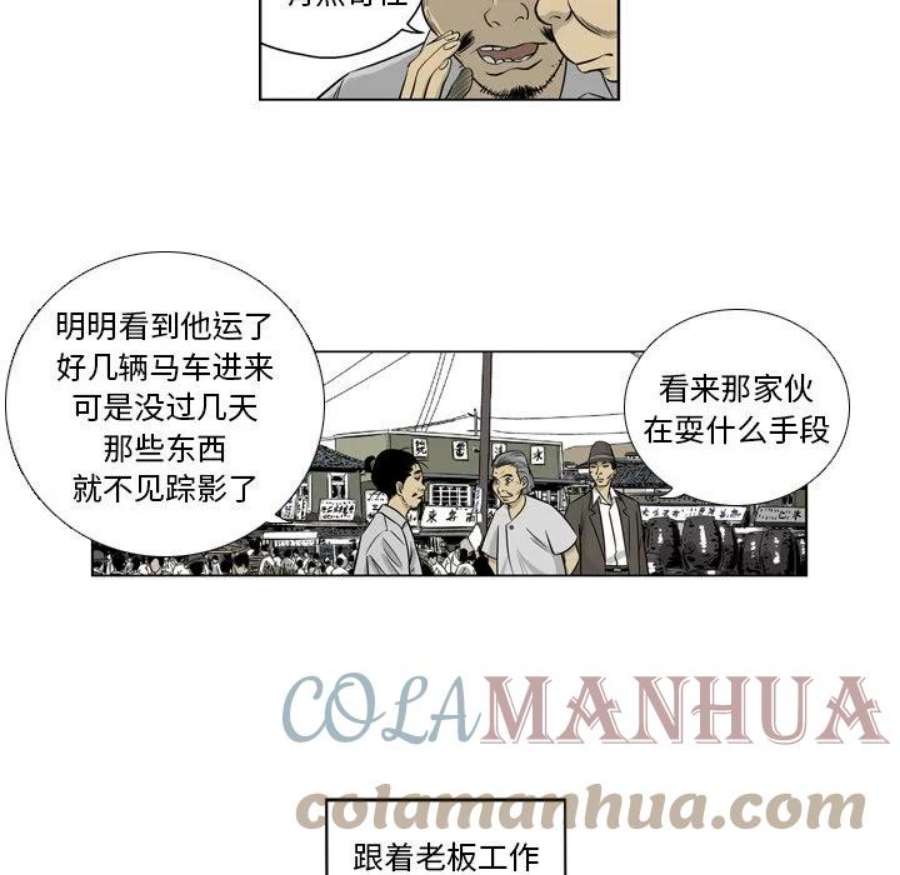 10.jpg