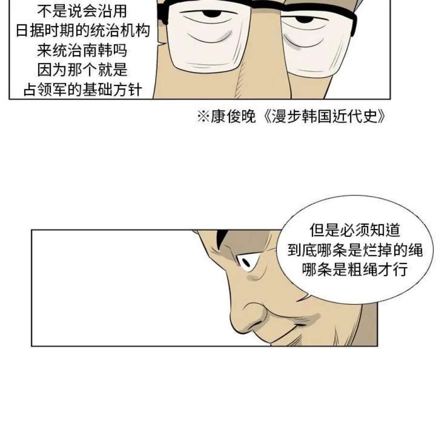 78.jpg