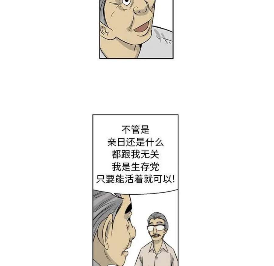 71.jpg
