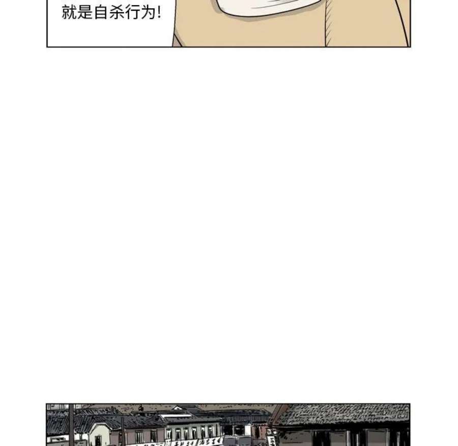 80.jpg